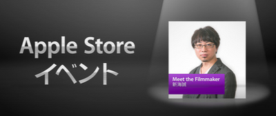 スクリーンショット 2013-07-23 22.02.58.png