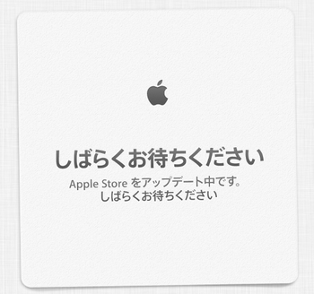スクリーンショット 2013-09-11 1.41.39.png