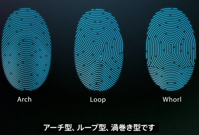 スクリーンショット 2013-09-11 23.17.06.png