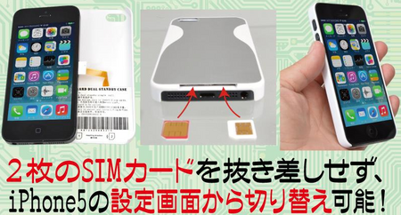 スクリーンショット 2013-09-26 23.34.56.png