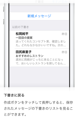 スクリーンショット 2013-10-05 13.51.32.png
