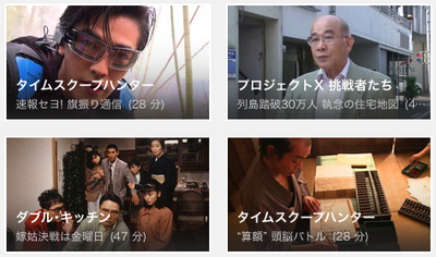 スクリーンショット 2013-12-26 20.55.47.png