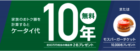 スクリーンショット 2014-02-03 23.03.15.png