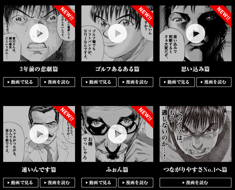 スクリーンショット 2014-03-31 21.50.36.png