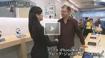 スクリーンショット 2014-04-06 20.49.48.png