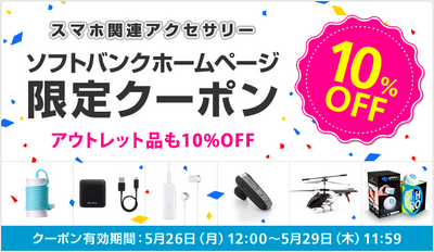 スクリーンショット 2014-05-26 22.47.20.png