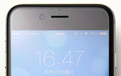 スクリーンショット 2014-10-13 午後10.39.55.png