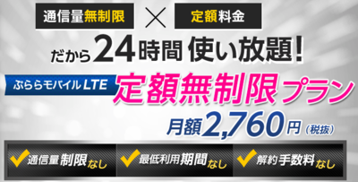 スクリーンショット 2014-11-27 午後11.18.59.png