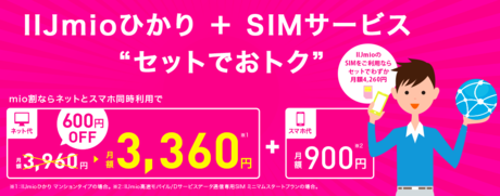 スクリーンショット 2015-02-05 午後10.48.55.png
