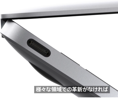 スクリーンショット 2015-03-10 15.29.40.png