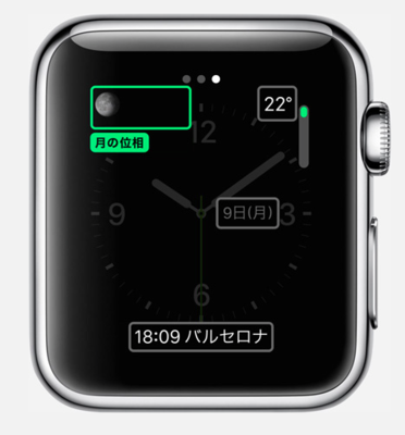 スクリーンショット 2015-03-31 午後11.10.34.png