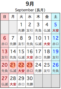 スクリーンショット 2015-06-07 20.05.48.png