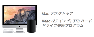 スクリーンショット 2015-06-20 22.21.09.png