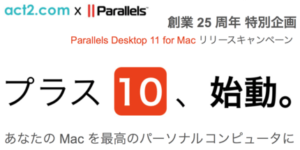 スクリーンショット 2015-08-19 22.20.34.png