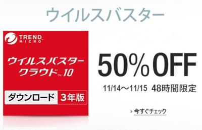 スクリーンショット 2015-11-14 23.49.49.png