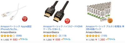スクリーンショット 2015-12-11 7.19.32.png