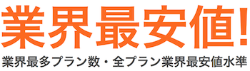 スクリーンショット 2016-01-27 23.28.49.png