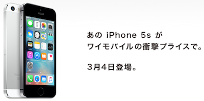 スクリーンショット 2016-02-22 23.27.22.png