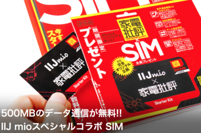スクリーンショット 2016-02-27 1.26.16.png