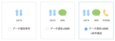 スクリーンショット 2016-03-26 22.07.21.png
