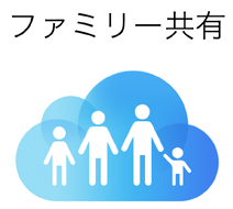 スクリーンショット 2016-03-27 14.45.54.png