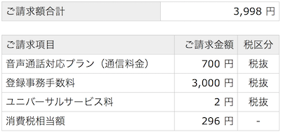 スクリーンショット 2016-05-01 23.10.40.png