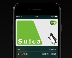 スクリーンショット 2016-09-08 6.24.44.png