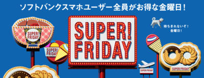 スクリーンショット 2016-09-25 23.32.07.png