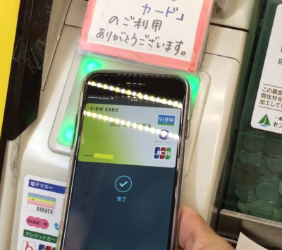 スクリーンショット 2016-10-25 6.31.06.png