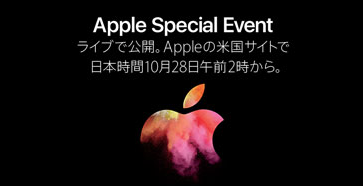 スクリーンショット 2016-10-27 20.51.31.png