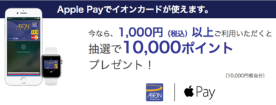スクリーンショット 2016-11-02 21.32.26.png