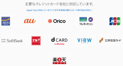スクリーンショット 2016-11-03 7.59.58.png