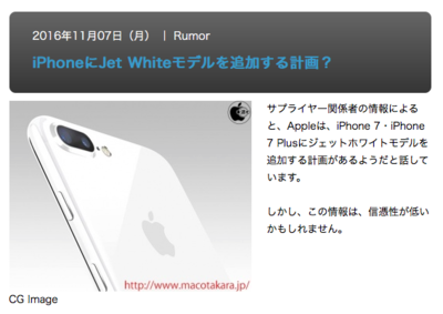 スクリーンショット 2016-11-07 21.53.24.png