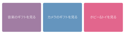 スクリーンショット 2016-11-10 23.47.18.png