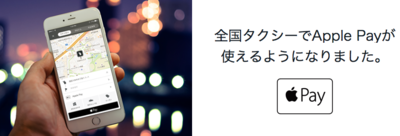 スクリーンショット 2016-12-04 19.52.56.png