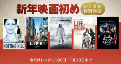 スクリーンショット 2017-01-01 20.25.51.png