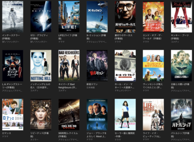 スクリーンショット 2017-01-01 20.37.23.png