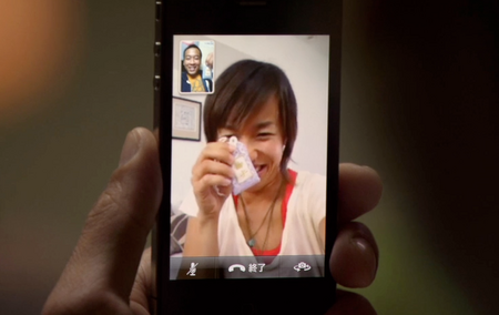 スクリーンショット(2010-08-16 9.20.23).png