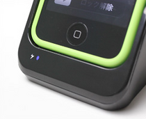 スクリーンショット(2010-11-27 22.20.31).png