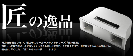 スクリーンショット(2011-01-16 23.41.08).png