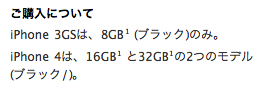 スクリーンショット(2011-01-27 23.22.05).png