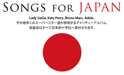 スクリーンショット(2011-03-28 0.48.48).png