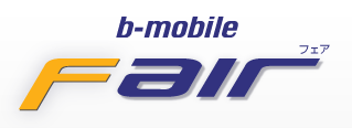 スクリーンショット(2011-04-13 23.55.47).png