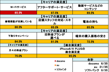 名称未設定.png