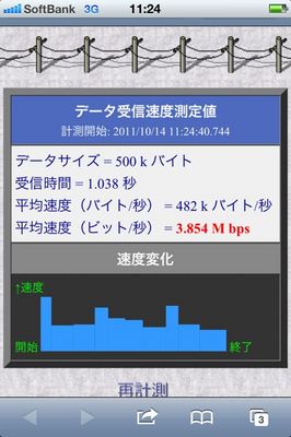 IMG_0002.jpg