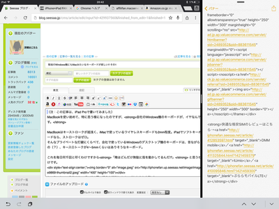 IMG_0029 (1).png