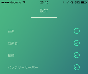IMG_0112.png