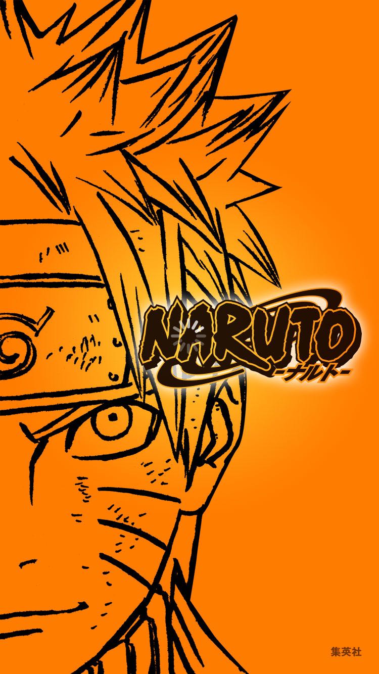 連載完結の Naruto 公式アプリ登場 2年で全700話を毎日配信 Iphone Ipad Fan V