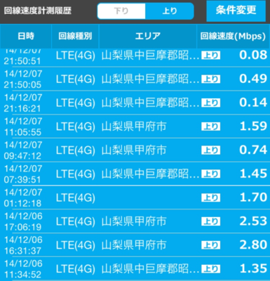 IMG_4190.png