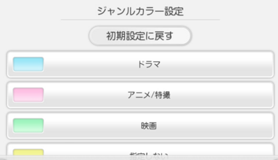 IMG_4966.png